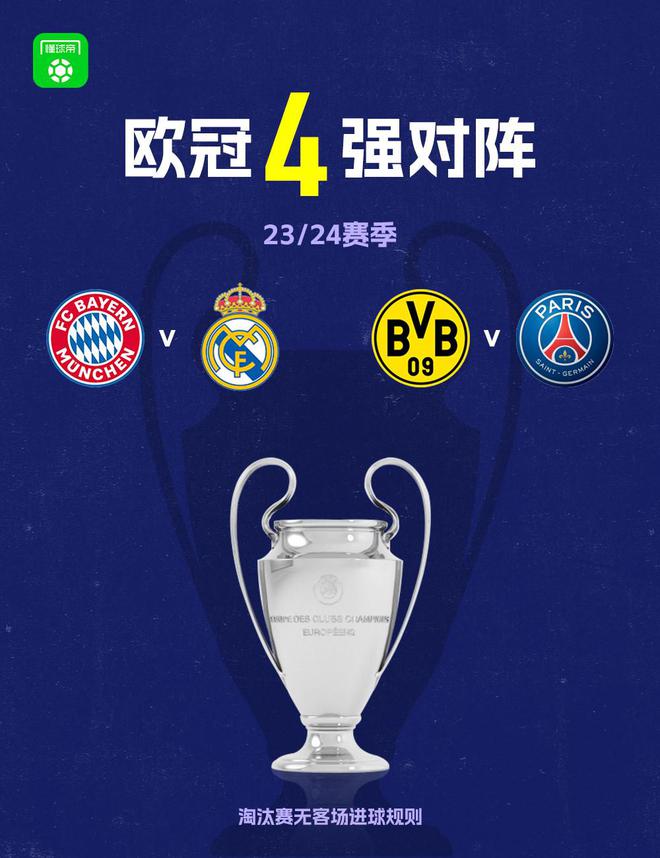 花生油炼油设备