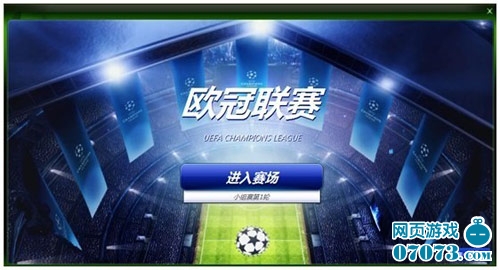 废白土浸出设备