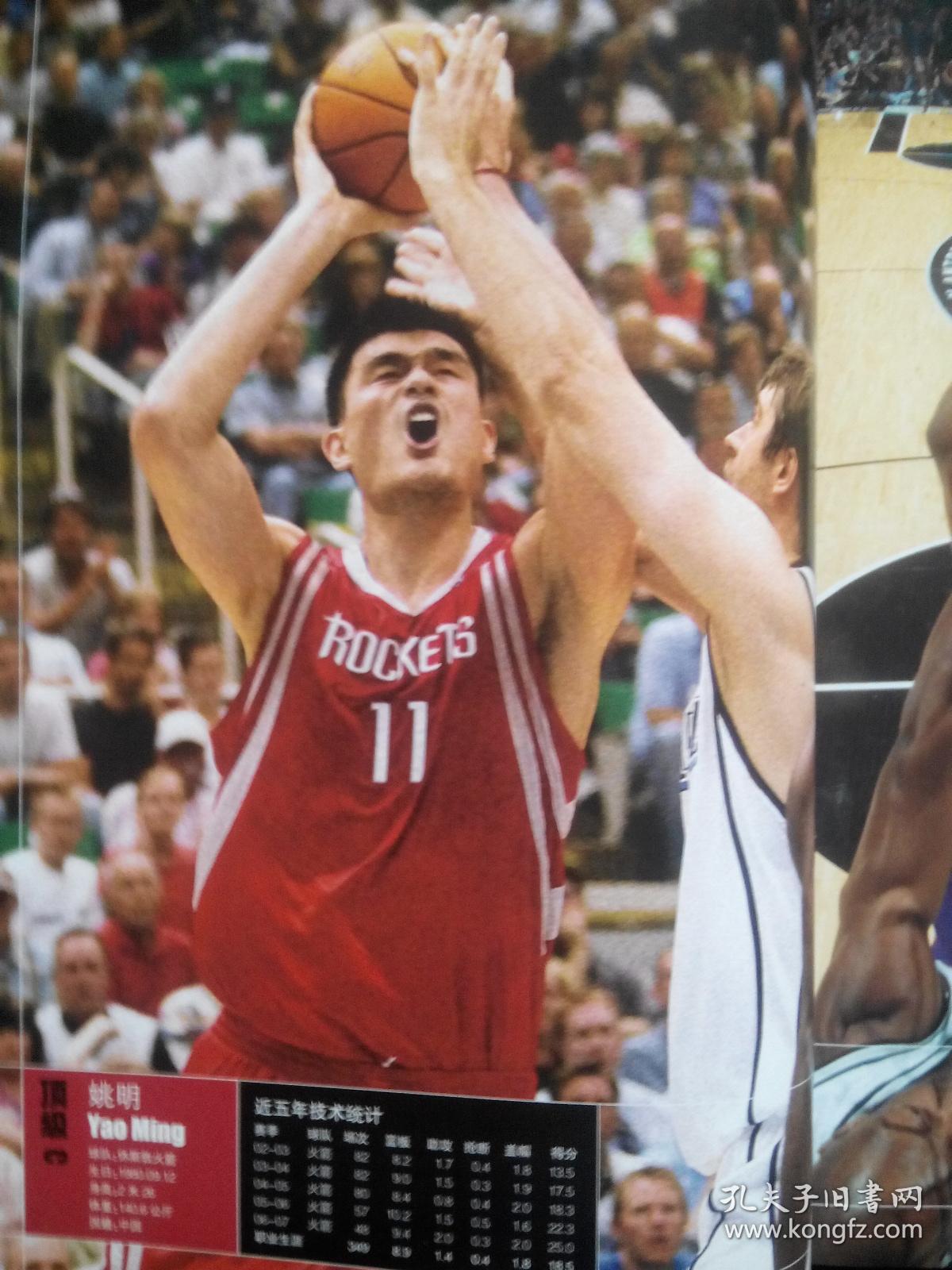 花生预处理生产线